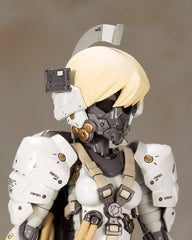 Kojima Productions Plastic Model Kit Ludens 17 cm 4934054108701