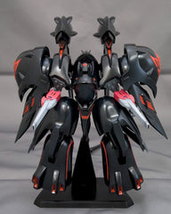 Martian Successor Nadesico: The Motion Picture Plastic Model Kit Black Sarena 18 cm 4934054058556