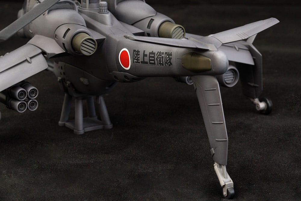 Patlabor 2: The Movie Plastic Model Kit 1/72 JGSDF AH Hellhound 20 cm 4934054065288