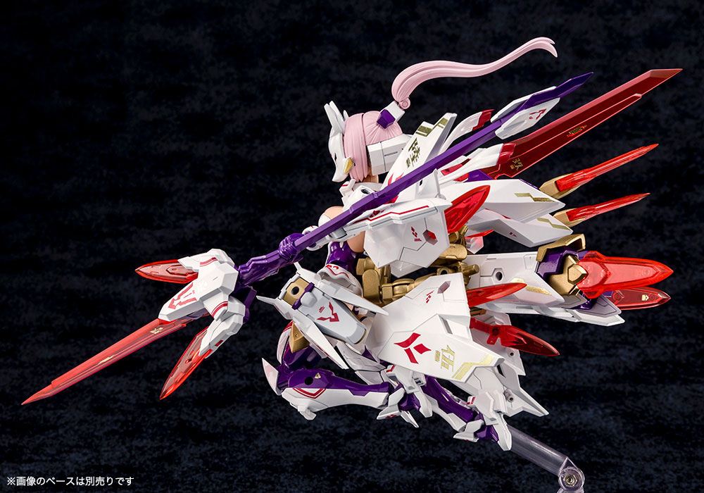 Megami Device Plastic Model Kit 1/1 Asra Nine-Tails 14 cm 4934054065325