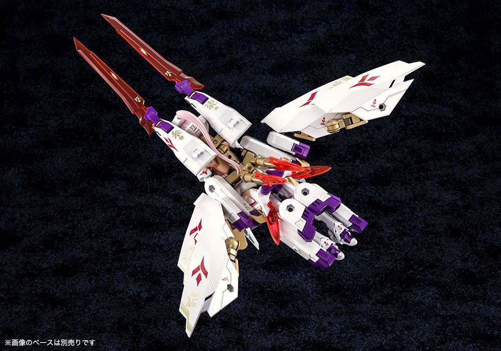 Megami Device Plastic Model Kit 1/1 Asra Nine-Tails 14 cm 4934054065325