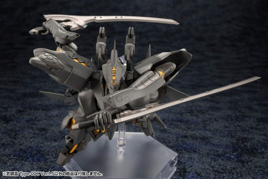 Muv-Luv Unlimited: The Day After Plastic Model Kit Takemikaduchi Type-00C Version 1.5 18 cm 4934054049752