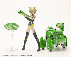 Maruttoys Plastic Model Kit 1/12 Tamotu Type-S (Green Ver.) 9 cm 4934054053148