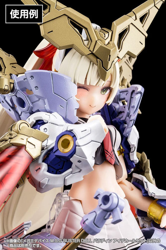 Megami Device M.S.G. Plastic Model Kit 1/1 Buster Doll Paladin Eye Decal Set 4934054058372