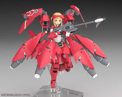 Alice Gear Aegis Expansion Megami Device Plastic Model Kit Nodoka Takahata Shimon 20 cm 4934054062225