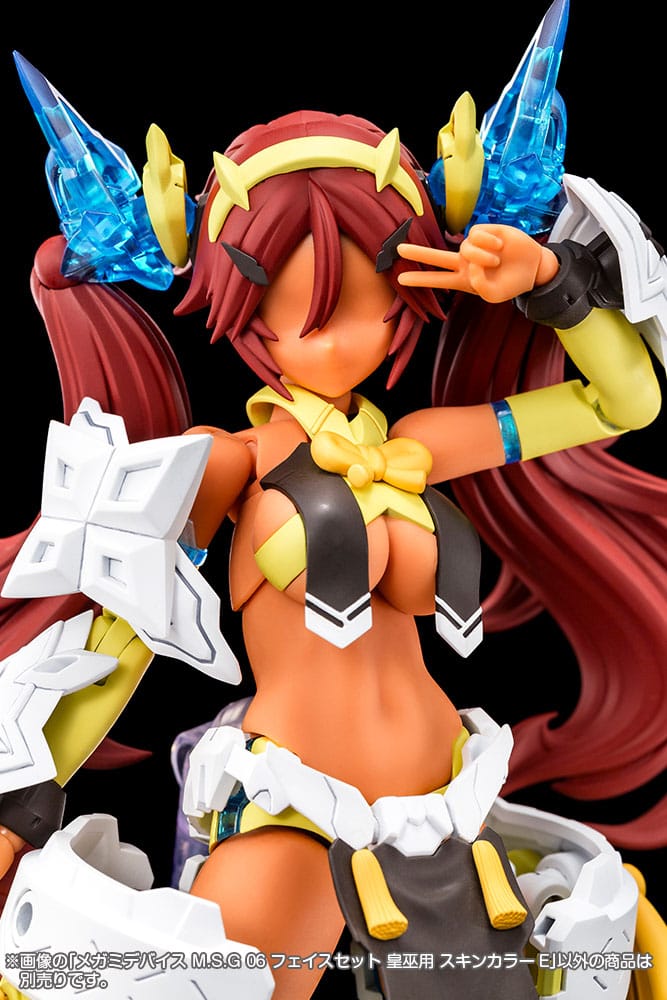 Megami Device M.S.G 05 Action Figure Accessory Set Face Auv Skin Color E 4934054069996