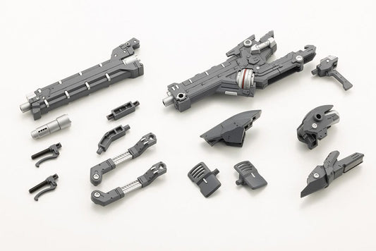 Kotobukiya M.S.G. Model Kit Accesoory Set Heavy Weapon Unit 36 Cannon 4934054050758