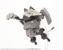 Kotobukiya M.S.G. Model Kit Accessory Set Heavy Weapon Unit 39 Cat Armor Unit 01 4934054053728