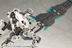 Kotobukiya M.S.G. Model Kit Accessory Set Heavy Weapon Unit 50 Large Variable Mace 4934054057948