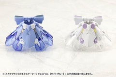 Kotobukiya M.S.G. Model Kit Accessory Set Mecha Supply 33 Armor Type E Dress Ver. Light Blue 4934054066384