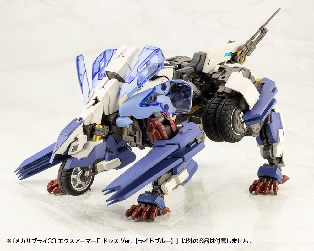 Kotobukiya M.S.G. Model Kit Accessory Set Mecha Supply 33 Armor Type E Dress Ver. Light Blue 4934054066384