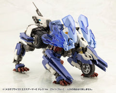 Kotobukiya M.S.G. Model Kit Accessory Set Mecha Supply 33 Armor Type E Dress Ver. Light Blue 4934054066384