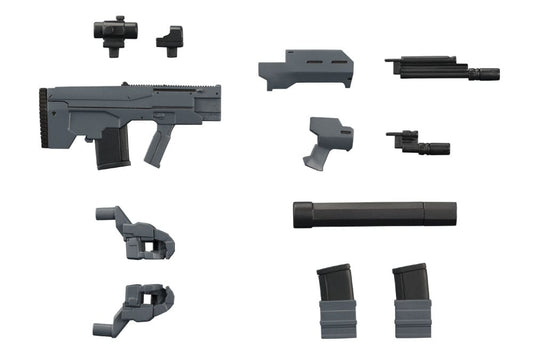 Kotobukiya M.S.G. Model Kit Accessory Set Heavy Weapon Unit 37 Assault Rifle 2 4934054071302