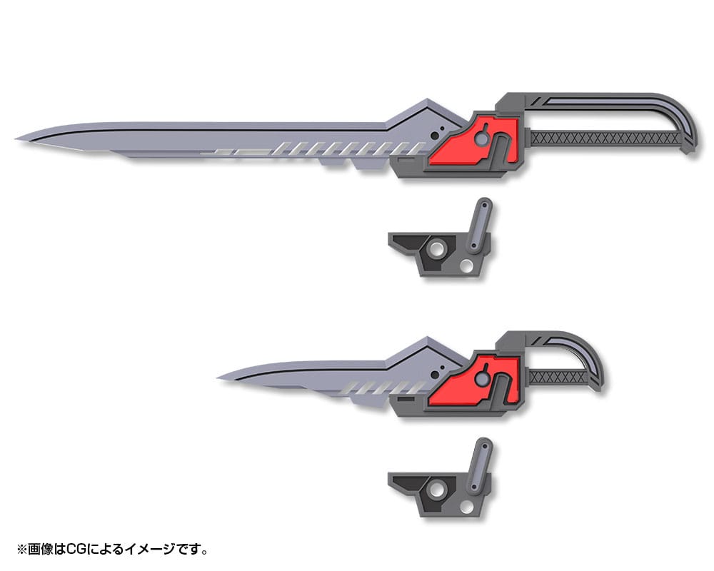 Kotobukiya M.S.G. Model Kit Accessory Set Weapon Unit 51 Customize Blade Set 01 4934054064816