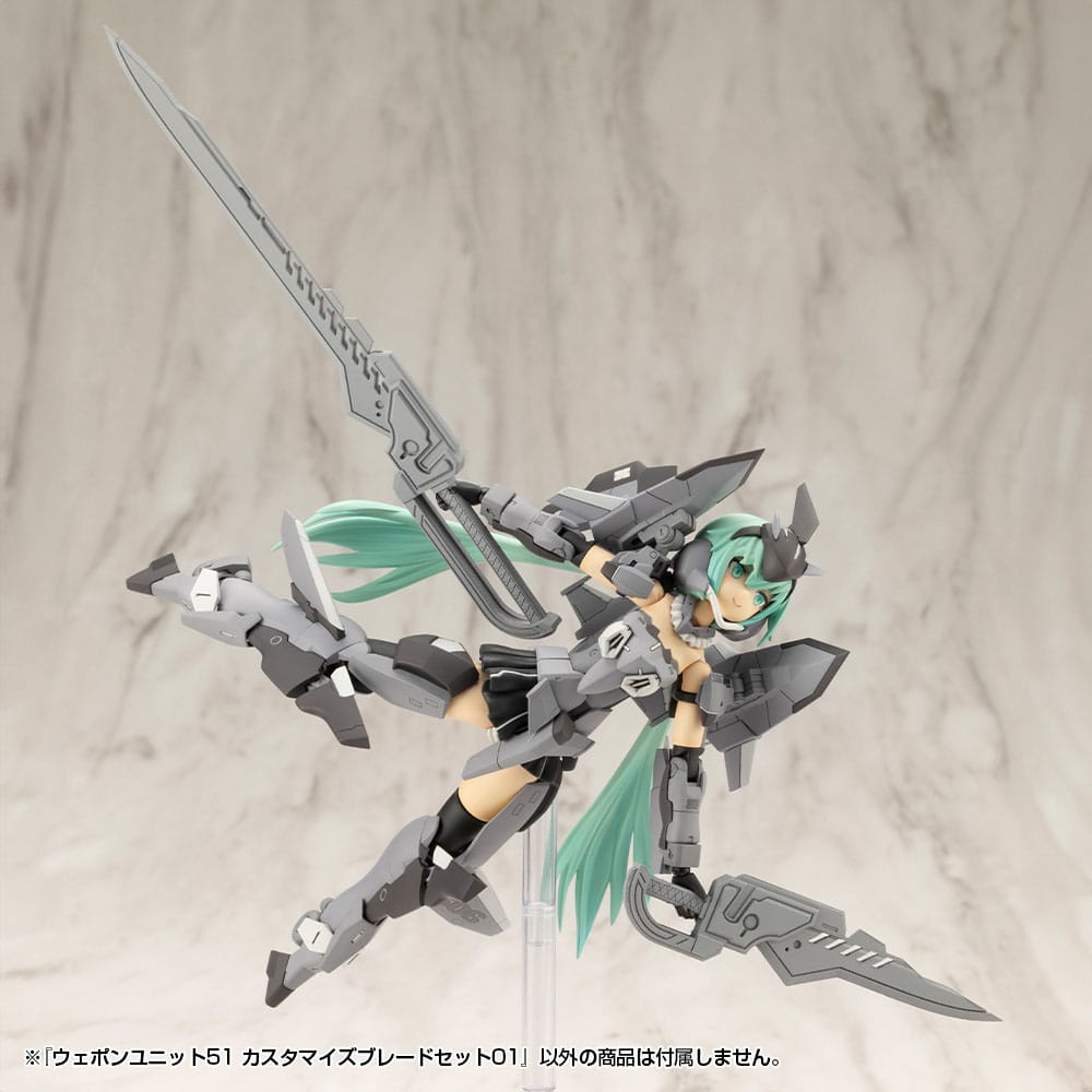 Kotobukiya M.S.G. Model Kit Accessory Set Weapon Unit 51 Customize Blade Set 01 4934054064816