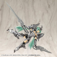 Kotobukiya M.S.G. Model Kit Accessory Set Weapon Unit 51 Customize Blade Set 01 4934054064816