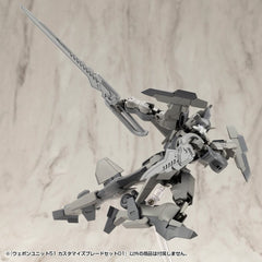 Kotobukiya M.S.G. Model Kit Accessory Set Weapon Unit 51 Customize Blade Set 01 4934054064816