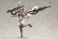 Kotobukiya M.S.G. Model Kit Accessory Set Weapon Unit 57 Binary Howl 4934054066636