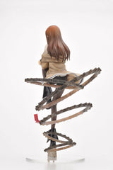 Steins Gate PVC Statue 1/8 Kurisu Makise 24 cm 4934054059997