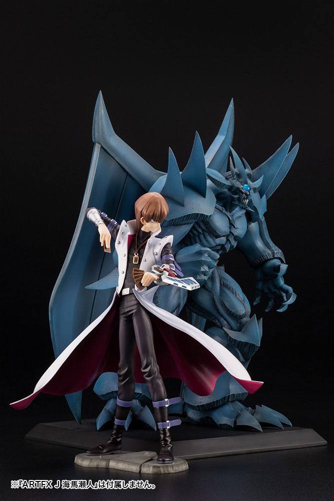 Yu-Gi-Oh! PVC Statue Obelisk the Tormentor Egyptian God 35 cm 4934054028498