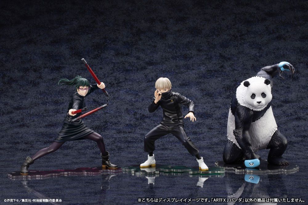 Jujutsu Kaisen ARTFXJ Statue 1/8 Panda Bonus Edition 19 cm 4934054040759