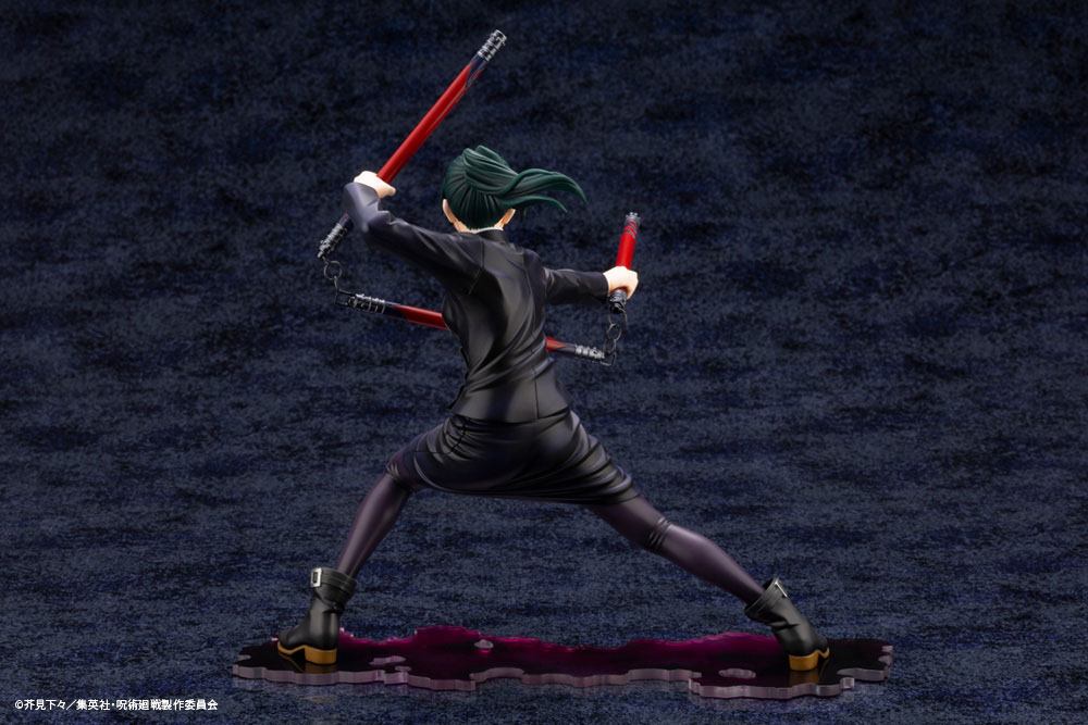 Jujutsu Kaisen ARTFXJ Statue 1/8 Maki Zen'in Bonus Edition 21 cm 4934054041039