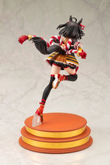 Uma Musume Pretty Derby PVC Statue 1/7 Outrunning the Encroaching Heat Kitasan Black 30 cm 4934054041190