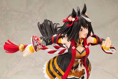 Uma Musume Pretty Derby PVC Statue 1/7 Outrunning the Encroaching Heat Kitasan Black 30 cm 4934054041190