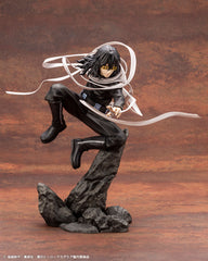 My Hero Academia ARTFXJ Statue 1/8 Shota Aizawa 26 cm 4934054045846