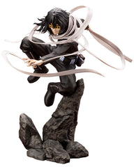 My Hero Academia ARTFXJ Statue 1/8 Shota Aizawa 26 cm 4934054045846