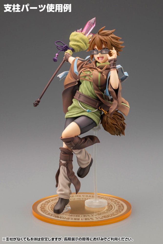 Yu-Gi-Oh! PVC Statue Aussa the Earth Charmer 26 cm 4934054048168