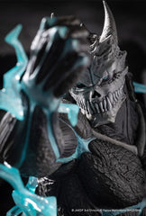 Kaiju No. 8 ARTFXJ Statue 1/8 Kaiju No. 8 28  4934054048816