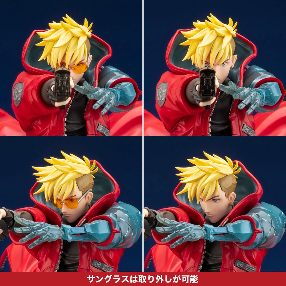 Trigun Stampede ARTFX J Statue 1/8 Vash The Stampede 22 cm 4934054049769