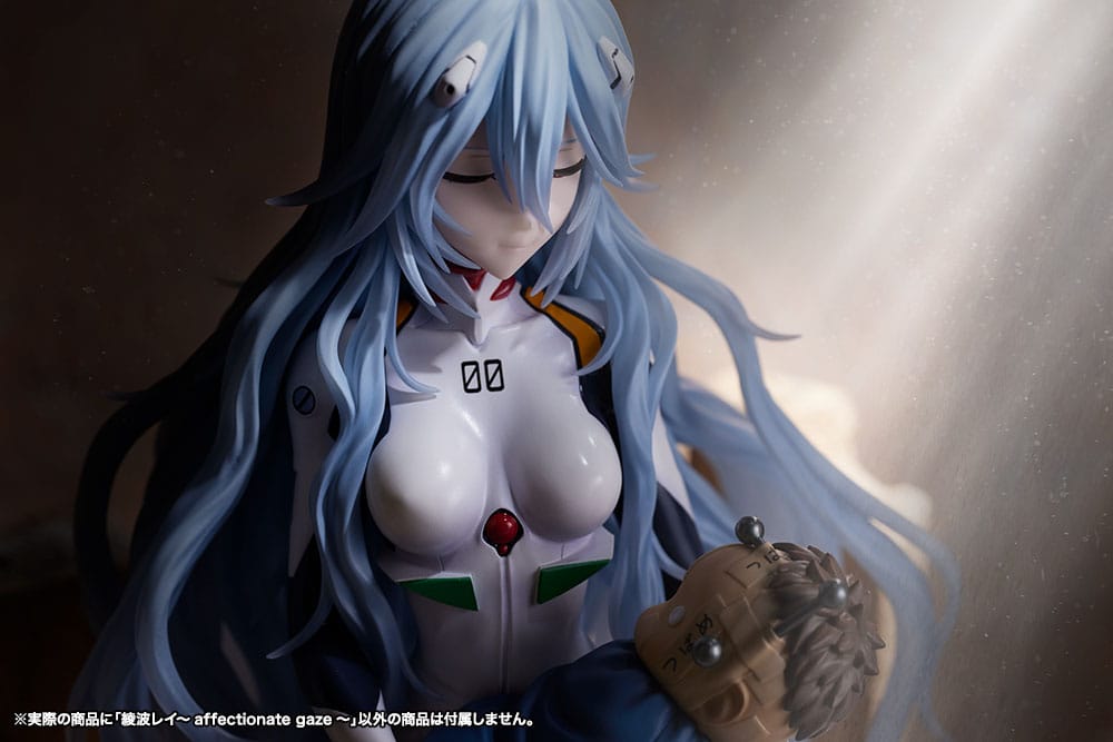 Evangelion: 3.0+1.0 Thrice Upon a Time PVC Statue 1/6 Rei Ayanami (Affectionate Gaze) 22 cm 4934054050956