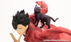 Haikyu!! ARTFXJ Statue 1/8 Tetsuro Kuroo 24 cm 4934054051403