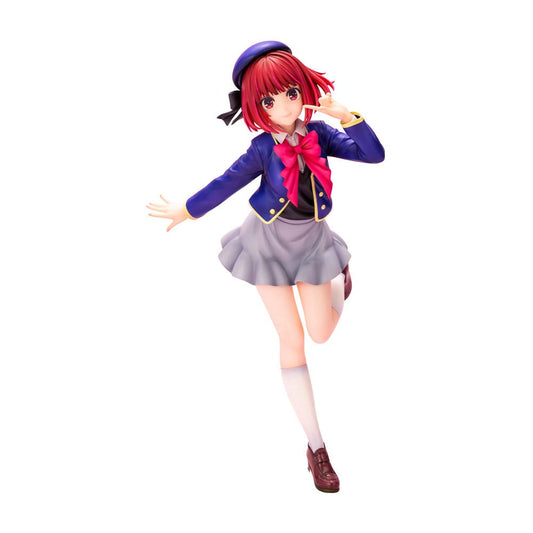 Oshi No Ko PVC Statue 1/7 Kana Arima 21 cm 4934054051649