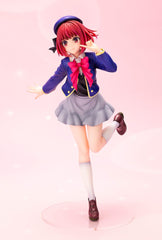 Oshi No Ko PVC Statue 1/7 Kana Arima 21 cm 4934054051649