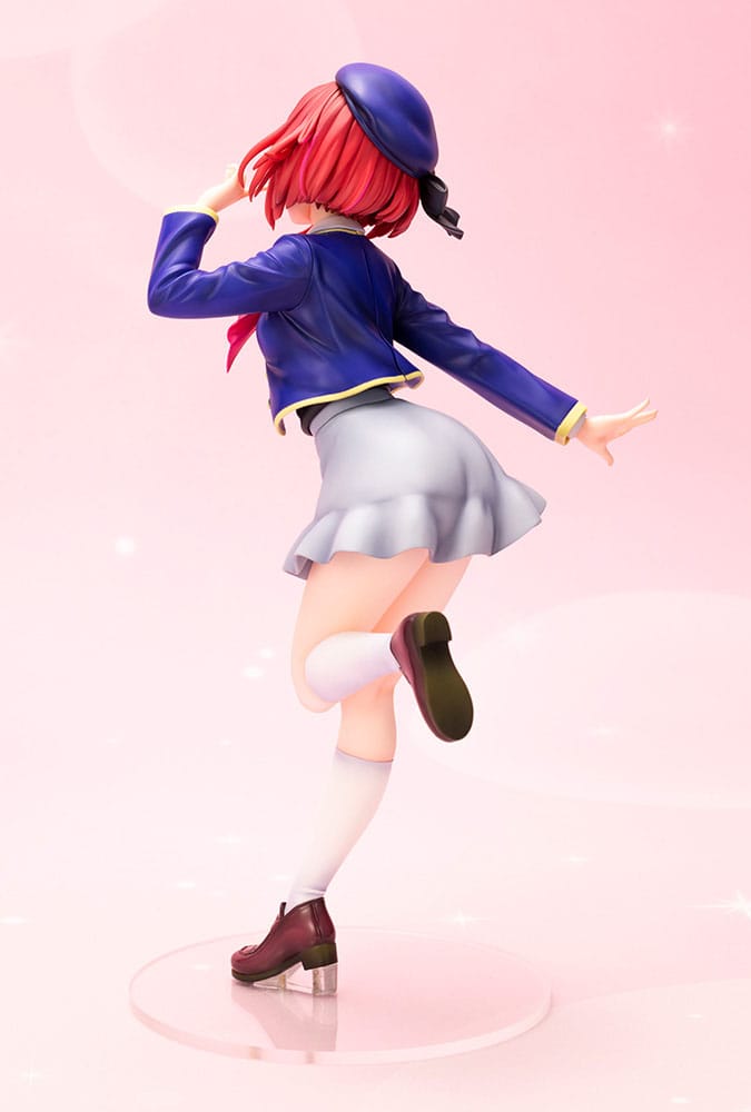 Oshi No Ko PVC Statue 1/7 Kana Arima 21 cm 4934054051649