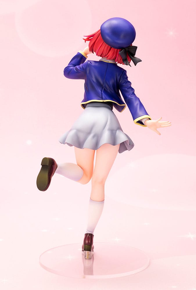 Oshi No Ko PVC Statue 1/7 Kana Arima 21 cm 4934054051649