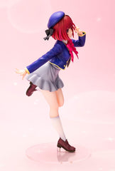 Oshi No Ko PVC Statue 1/7 Kana Arima 21 cm 4934054051649