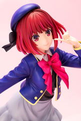 Oshi No Ko PVC Statue 1/7 Kana Arima 21 cm 4934054051649