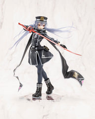 Yu-Gi-Oh! PVC Statue Sky Striker Ace - Roze 25 cm 4934054051670