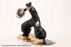 Jujutsu Kaisen ARTFXJ Statue 1/8 Suguru Geto  4934054053599