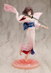 The Garden of Sinners PVC Statue 1/7 Shiki Ryougi 25 cm 4934054056743