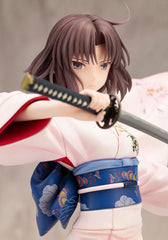 The Garden of Sinners PVC Statue 1/7 Shiki Ryougi 25 cm 4934054056743