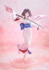 The Garden of Sinners PVC Statue 1/7 Shiki Ryougi 25 cm 4934054056743