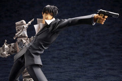 Trigun Badlands Rumble ARTFX J Statue 1/8 Nicholas D. Wolfwood Renewal Package Version 20 cm 4934054058266