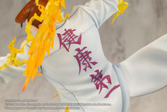 Yu Yu Hakusho ARTFXJ Statue 1/8 Kazuma Kuwabara Ver. 2 25 cm 4934054058648