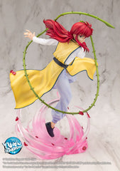 Yu Yu Hakusho ARTFX J Statue 1/8 Kurama Ver.2 24 cm 4934054058662