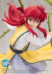 Yu Yu Hakusho ARTFX J Statue 1/8 Kurama Ver.2 24 cm 4934054058662